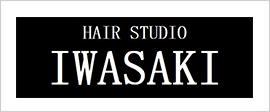 HAIR STUDIO IWASAKI